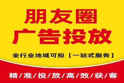 新闻APP信息流设计思路与案例