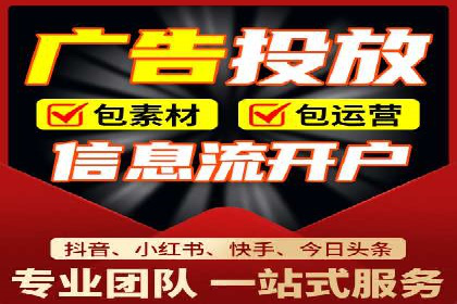 案例解析：SEM投放效果显著提升