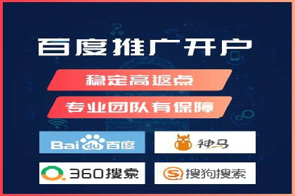 信息流广告优化策略：以百度案例为参考