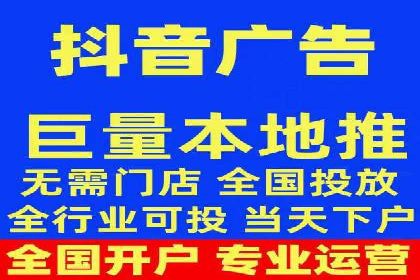 行业经典案例：SEM推广代运营如何助力销售增长